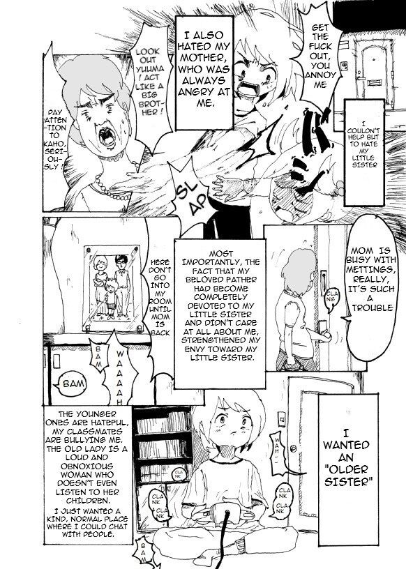 Boku wa Onee-san ga Hoshii |  I want an older Sister page 7 full