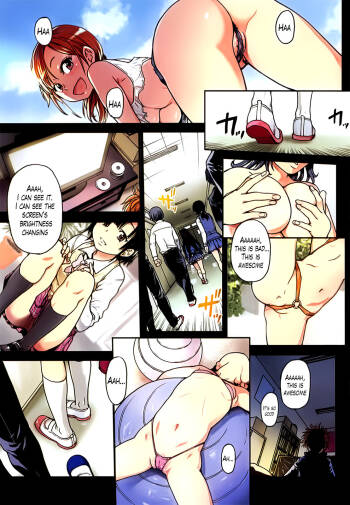 Aibuka!  Idol Bukatsudou! Ch. 1-6 cover