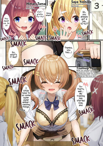 Ninshiki Sogai Apuri Wo Tsukatte JK Wo Okashite Mita | Using An Awareness Blocking App To Rape High School Girls 11 cover