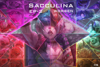 蟹奴II - Sacculina - EP2 cover