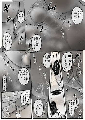 Various comics and oneshots cover