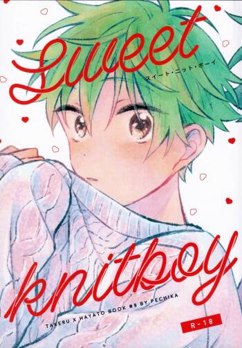 Sweet Knitboy cover