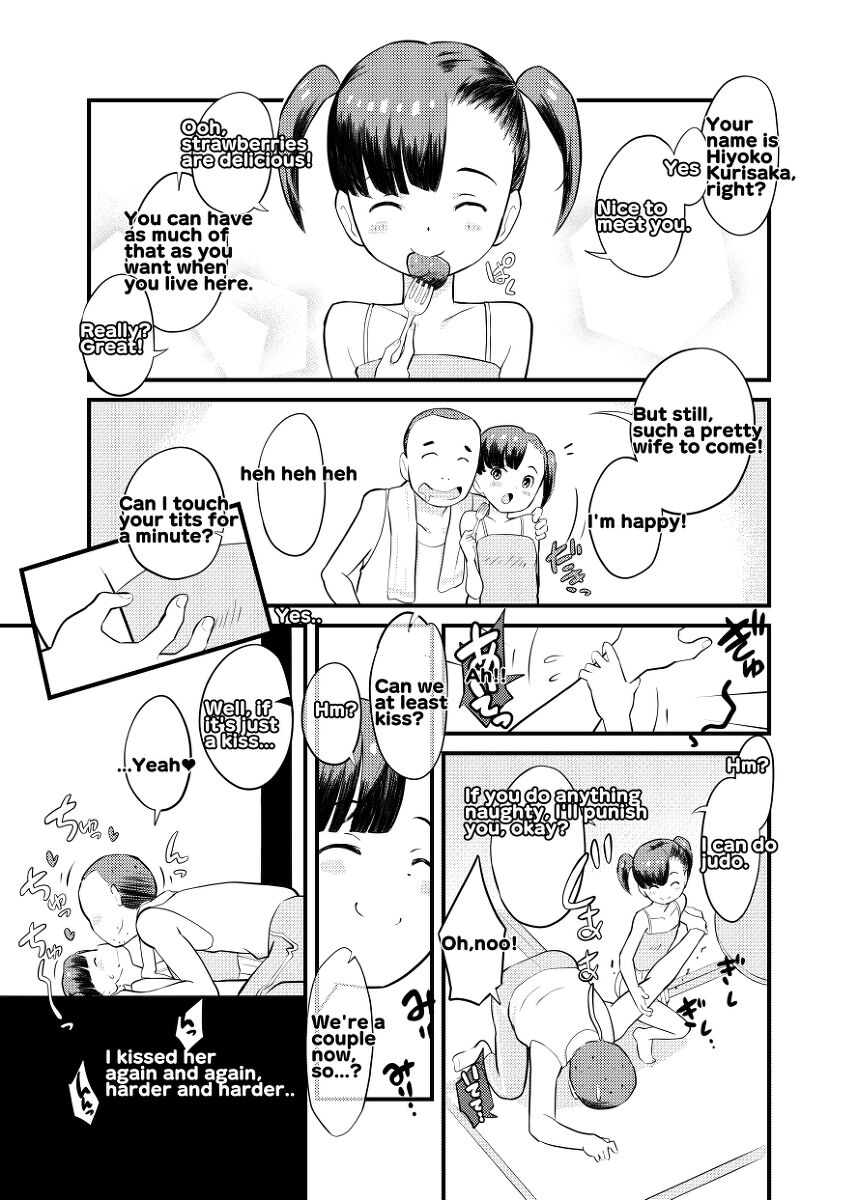 Sumikomi Minarai Kodomo Wife chans! | Little Wives,Live-in apprentices page 5 full