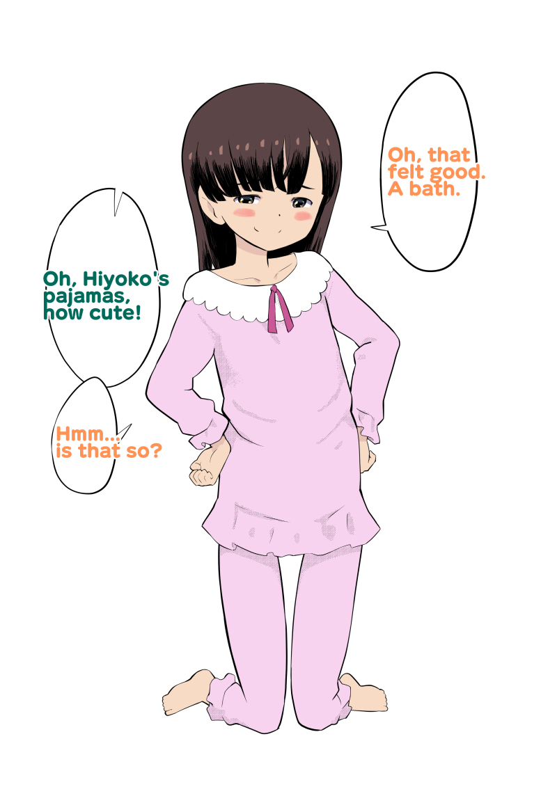 Sumikomi Minarai Kodomo Wife chans! | Little Wives,Live-in apprentices page 8 full