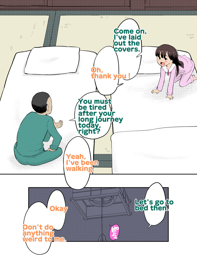 Sumikomi Minarai Kodomo Wife chans! | Little Wives,Live-in apprentices page 9 full