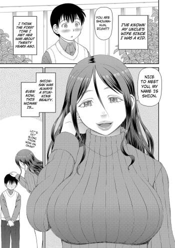 Tokushu Play Hajimemashita - I Started Special Play chapter 1 cover