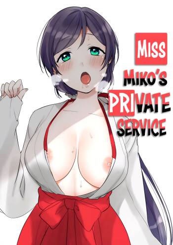 Miko-san no Himitsu no Gohoushi | Miss Miko's Private Service cover