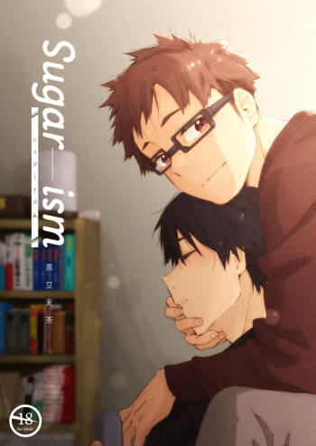 sugar-ism cover