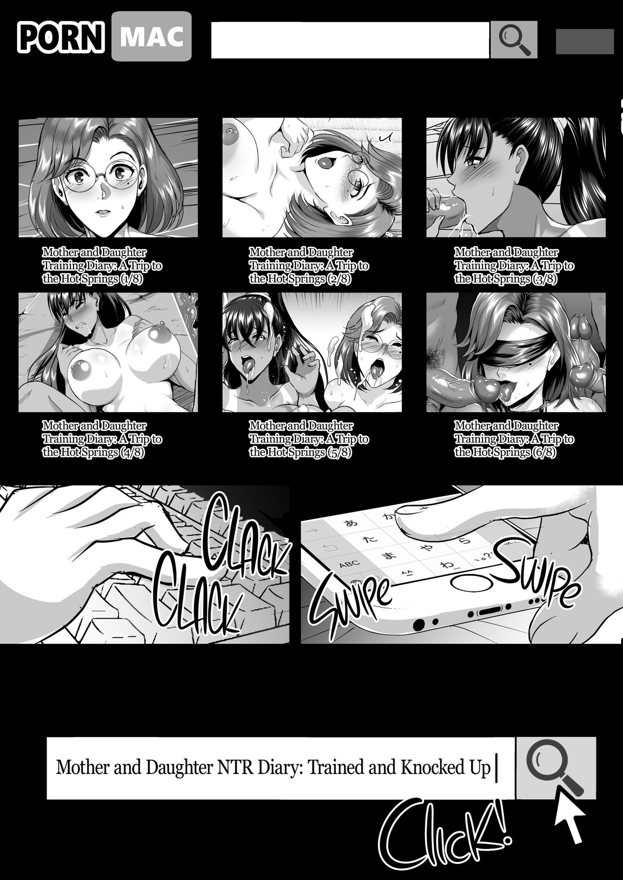 1280px x 1808px - Mother and Daughter NTR Diary 2; Trained and Knocked Up Page 2 - AsmHentai