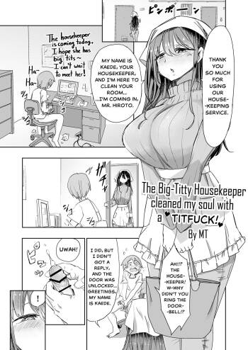 The Big-Titty Housekeeper Cleaned my Soul with a Titfuck! . cover