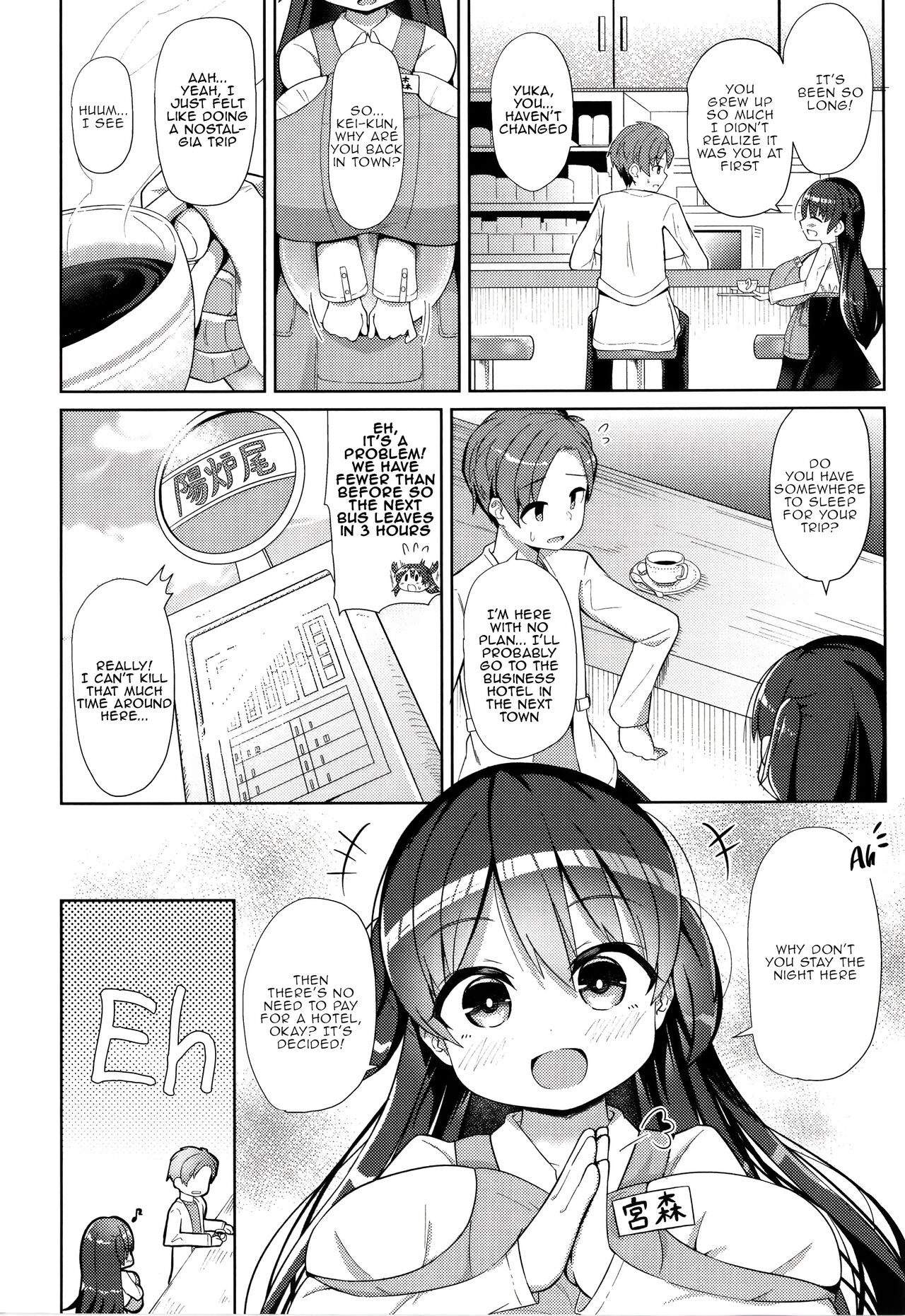 Punipuni Chiccha Tappotapo Ch. 1-2 page 9 full