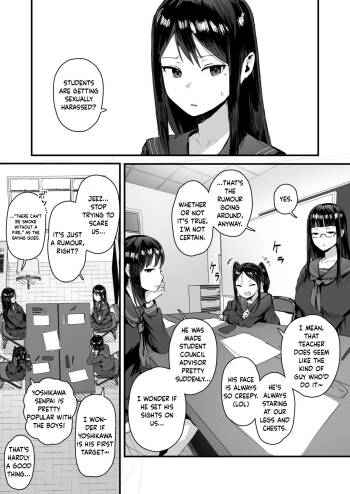 Student Council Hypnosis 1 cover