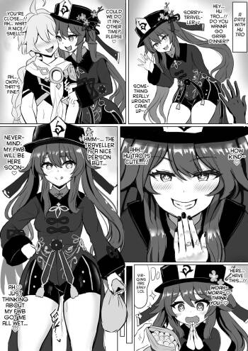 Hu Tao NTR cover