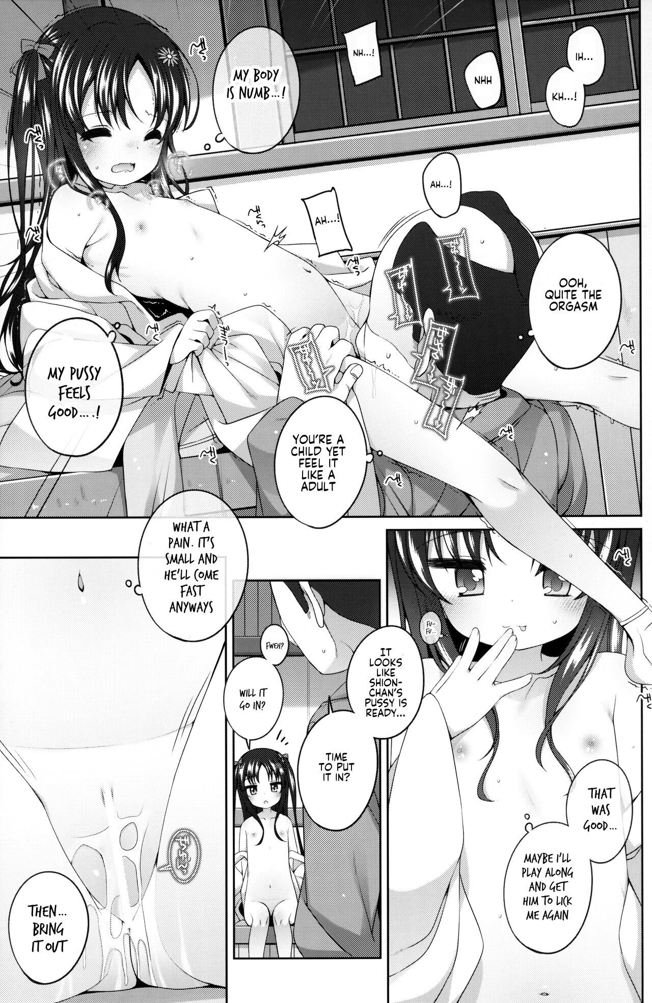 Shokaya no Doujo-tachi _Shion Hen_ page 10 full