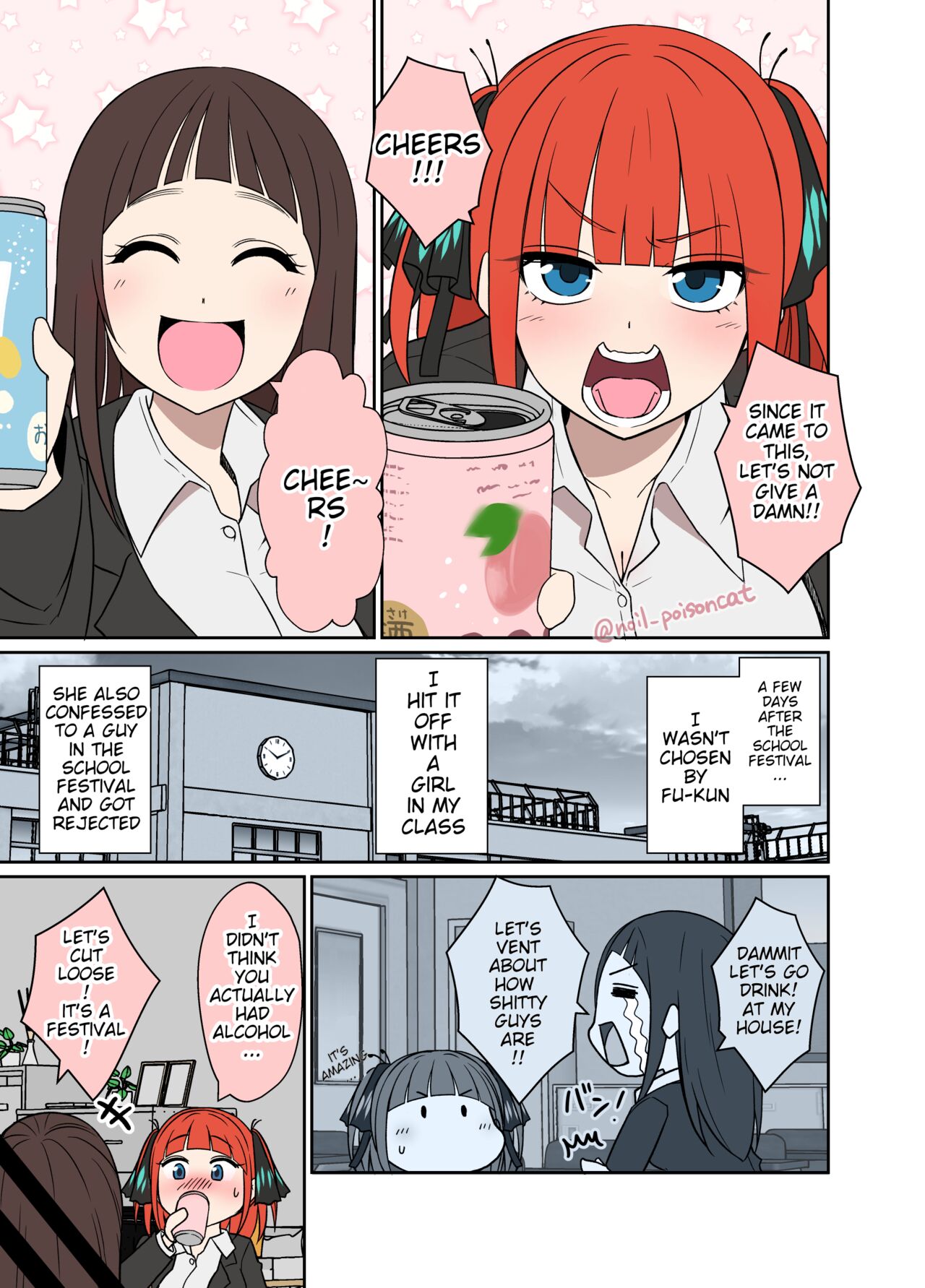 Yotta Nakano Nino ni Warui Koto o Suru Hanashi | A story about doing bad things to a drunk Nakano Nino page 2 full