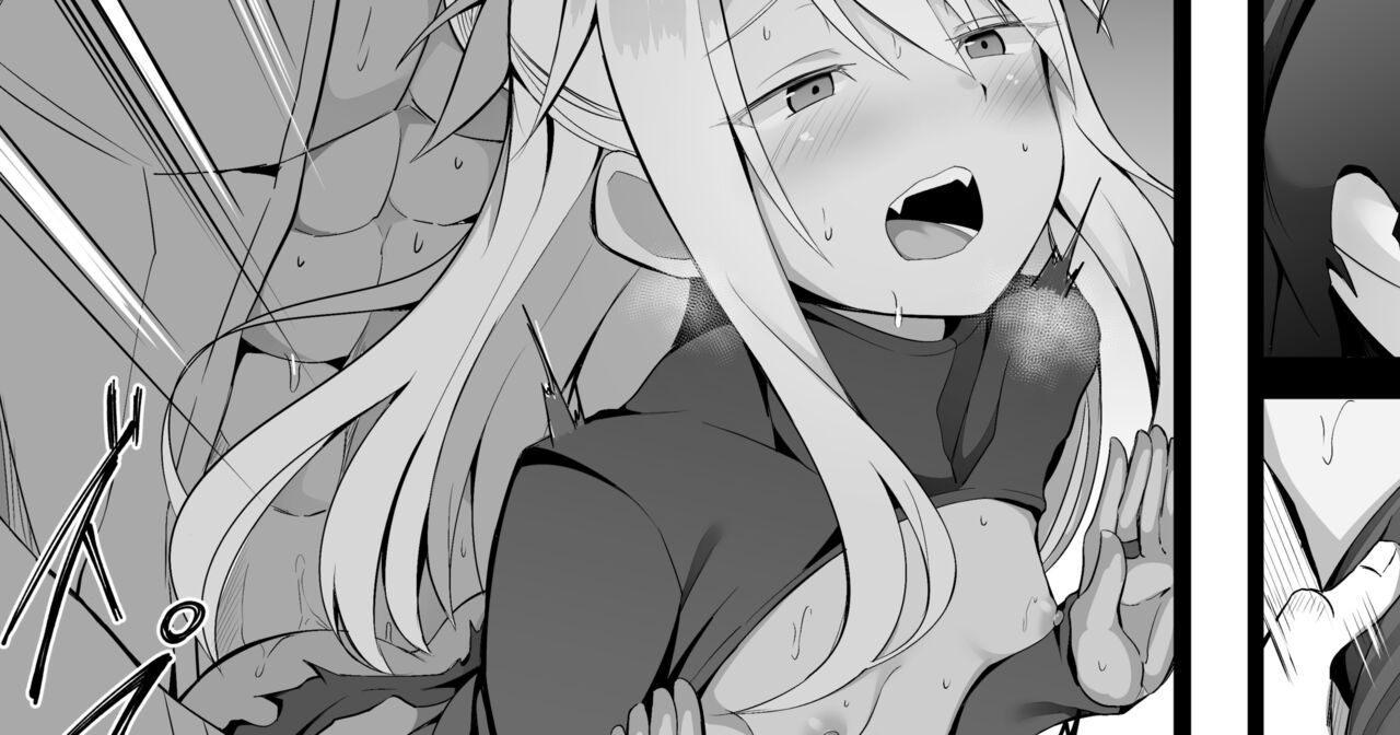 煽ってくるのでさぞ経験豊富なのかと思ったらそうでもなかったクロエ page 1 full