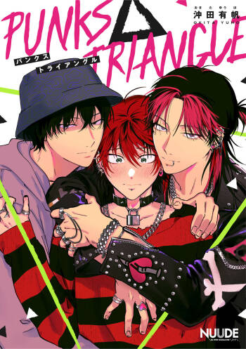 PUNKS TRIANGLE | 朋克三角 2 cover