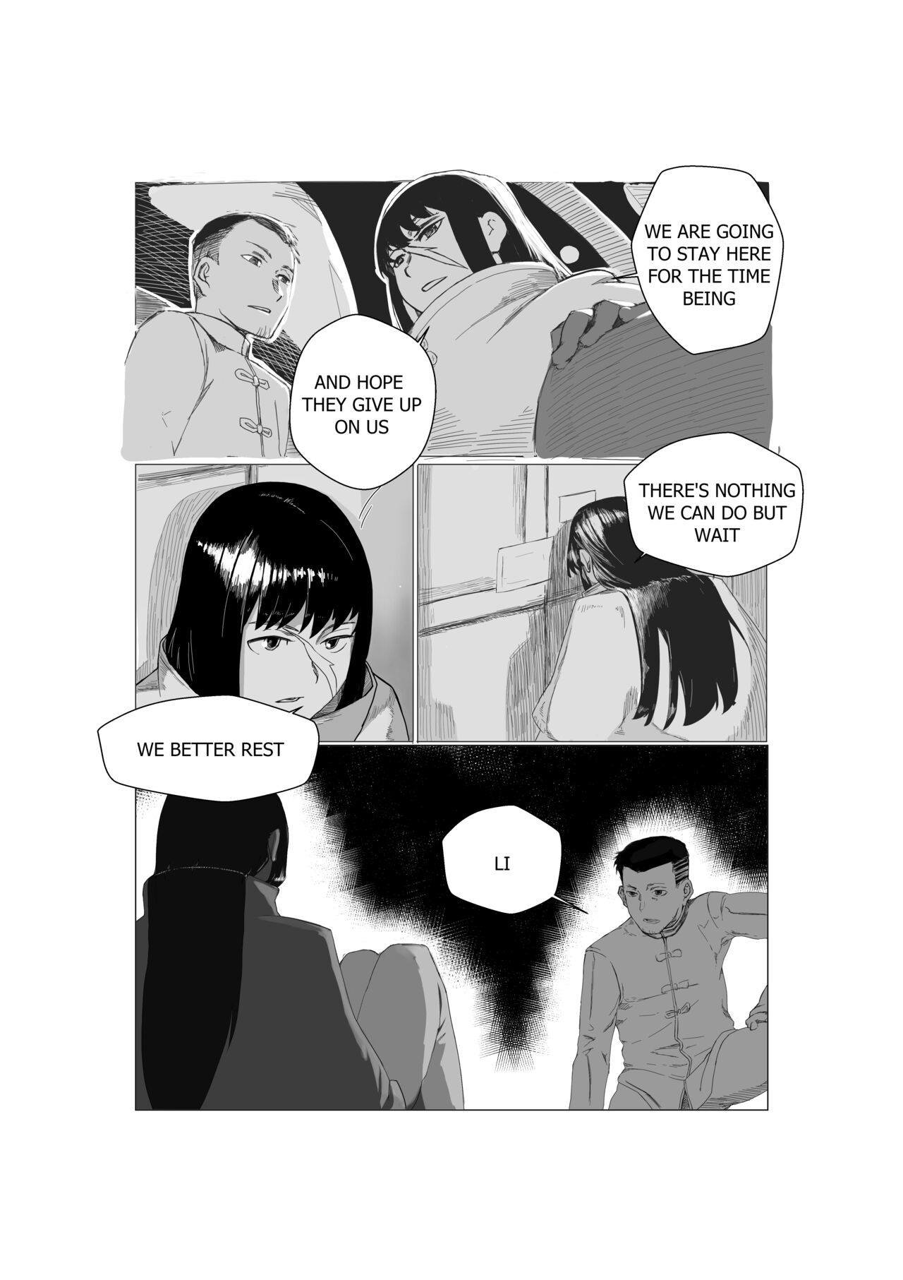 Cry of galaxy page 7 full