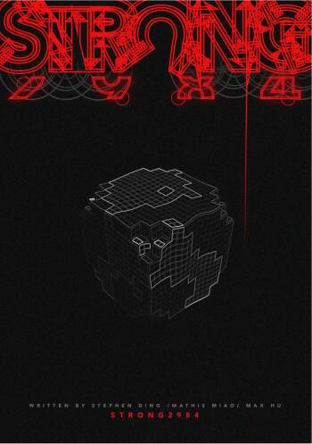 Strong 2984 Final Edition cover