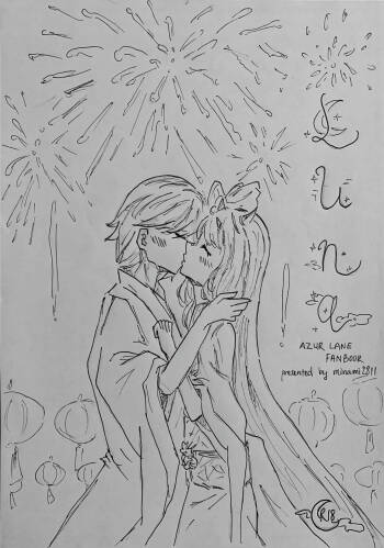 Luna cover