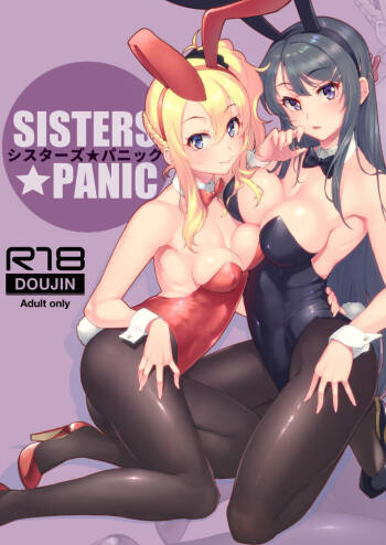 Sisters Panic cover