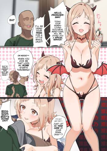Mano-chan to Ecchi Suru Manga | Doing Lewd Things with Mano-chan cover
