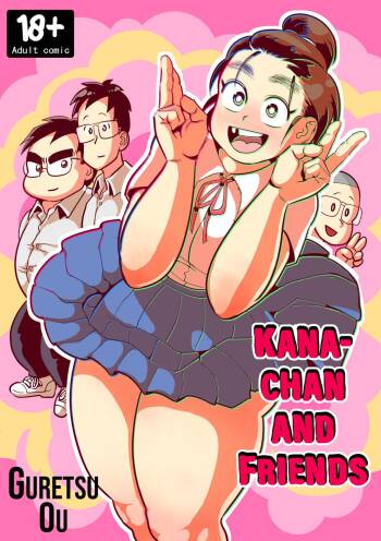 Kana-chan To Otomodachi | Kana-chan And Friends cover