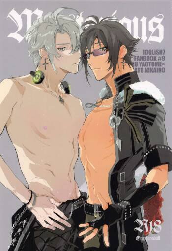 Mysterios cover