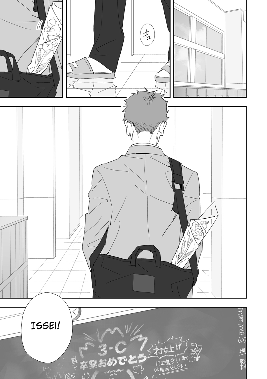 Stock page 2 full