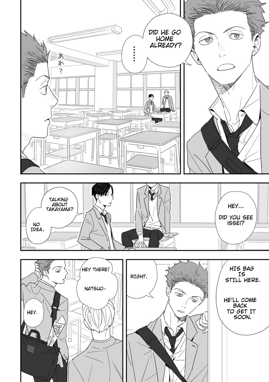 Stock page 3 full