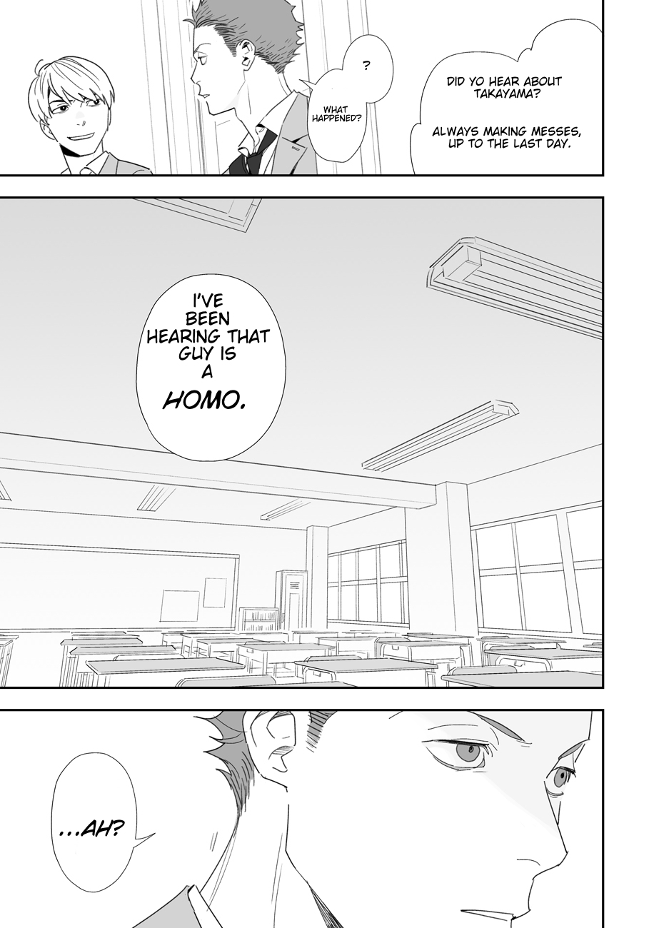 Stock page 4 full