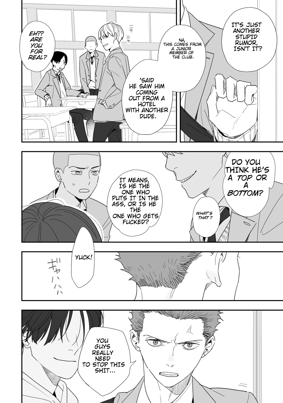 Stock page 5 full