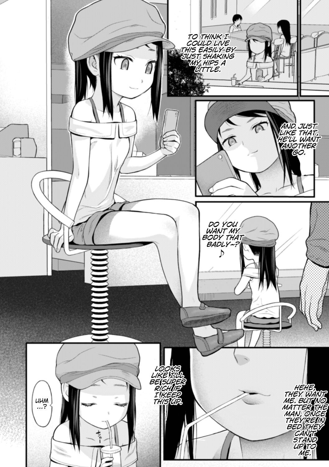 「Kamo」。 page 2 full