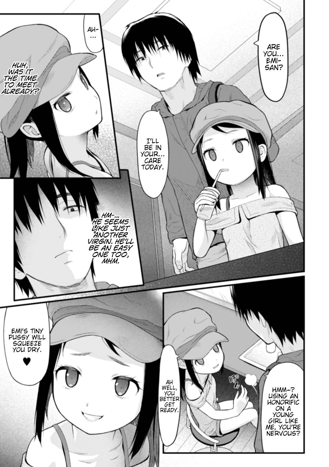「Kamo」。 page 3 full