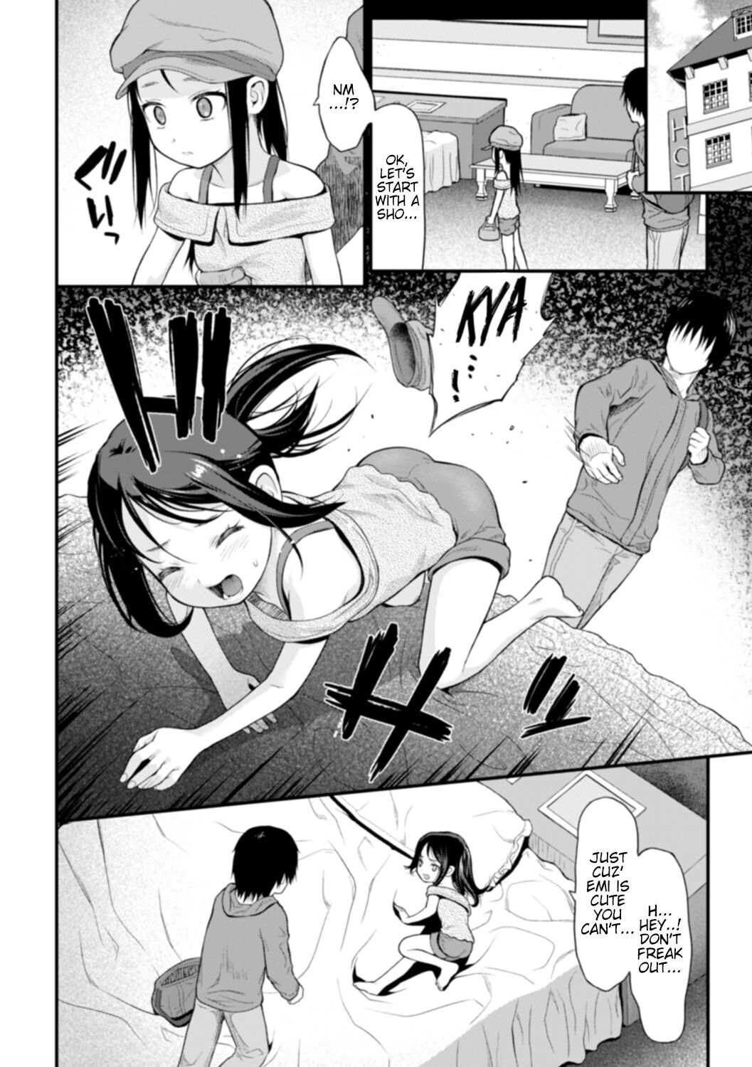「Kamo」。 page 4 full