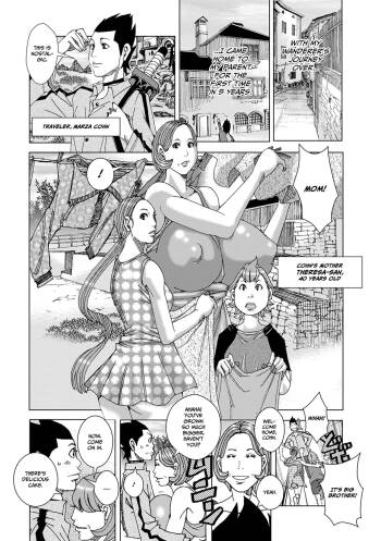 Double Mother 3 ~Gibo to Jitsubo o Nakadashi Haramase~ cover