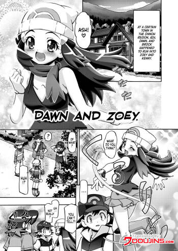 Hikari to Nozomi | Dawn And Zoey cover