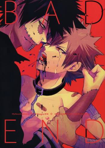 BAD END cover