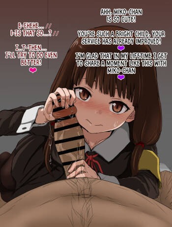Kusochoro Miko-chan cover