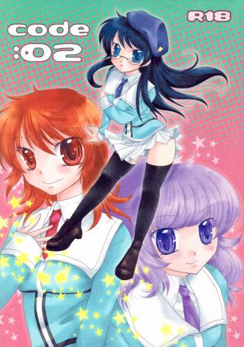 code: 02 cover
