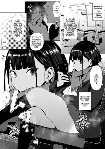 Rikujobu-chan cover
