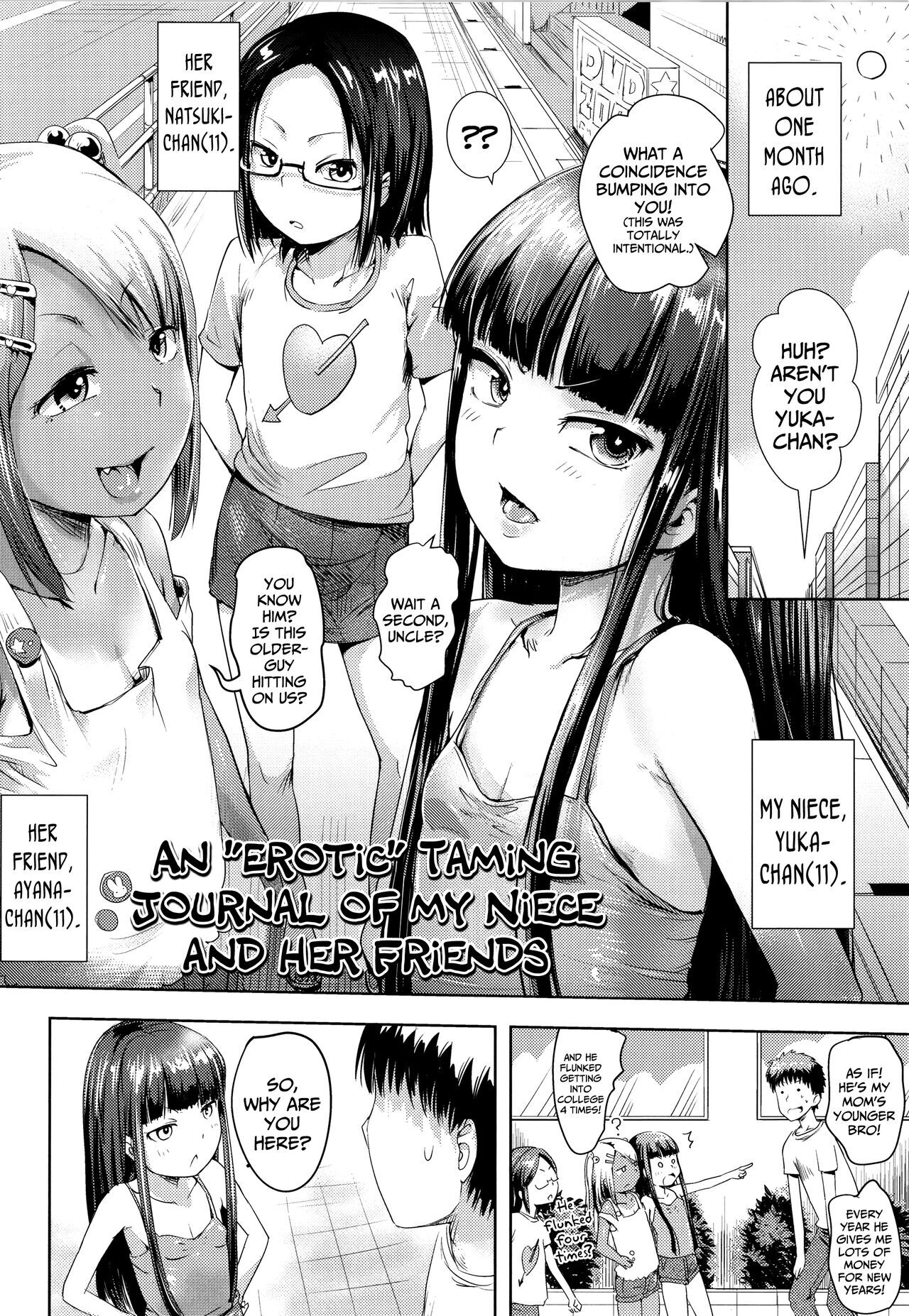 Mei to Tomodachi no Ezuke Nikki | An 