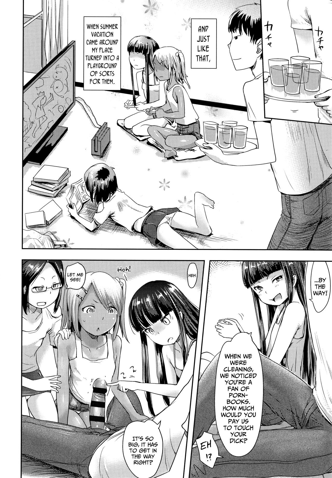 Mei to Tomodachi no Ezuke Nikki | An 