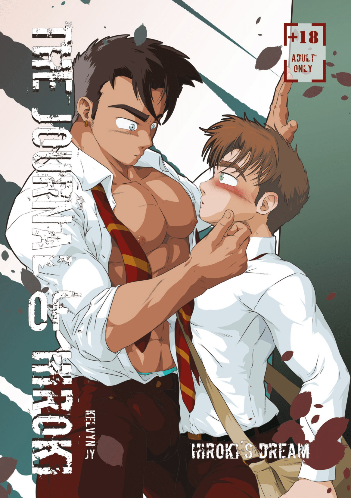 Journal of Hiroki + Private Lesson page 1 full