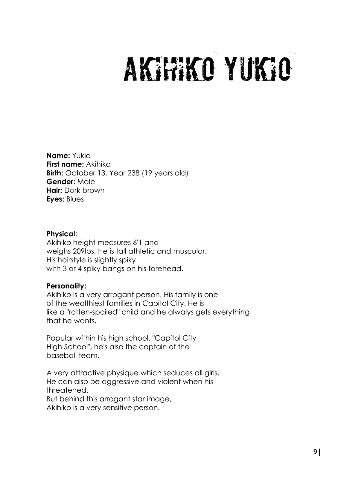 Journal of Hiroki + Private Lesson page 6 full