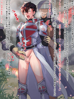 敗国王子の受難3!!!高潔王子に目隠し寸止め - AsmHentai