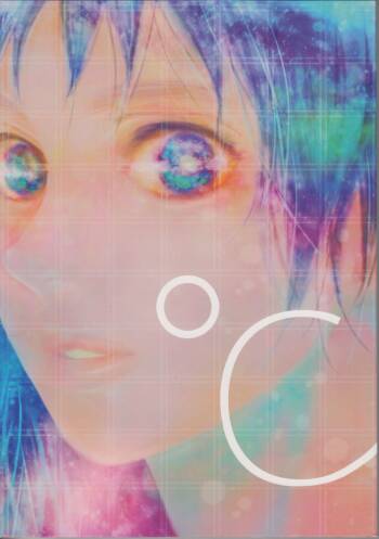 ondo cover