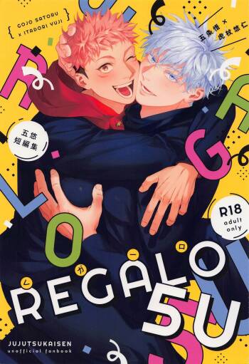 REGALO 5U cover