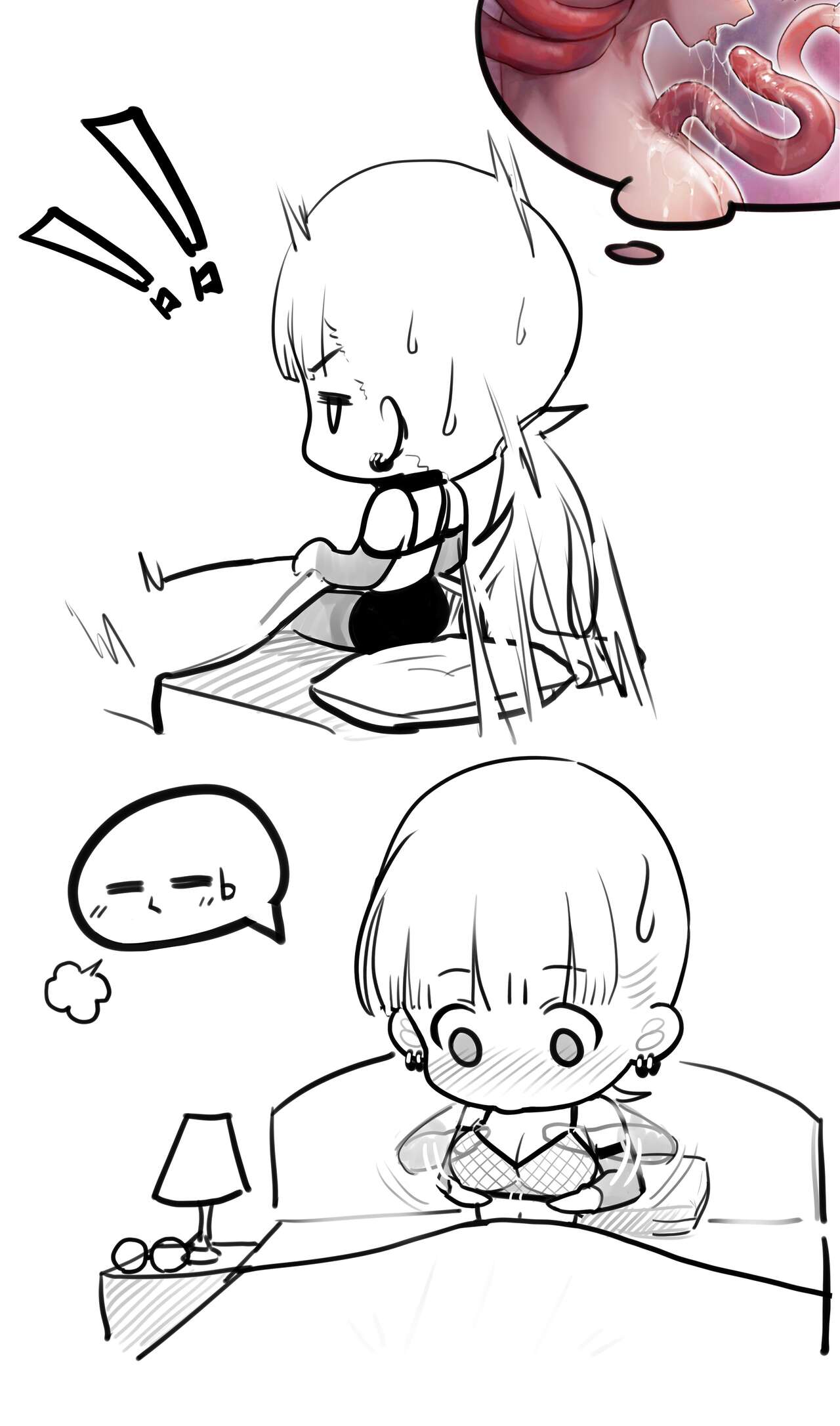 蘑菇的杂图集合 page 3 full