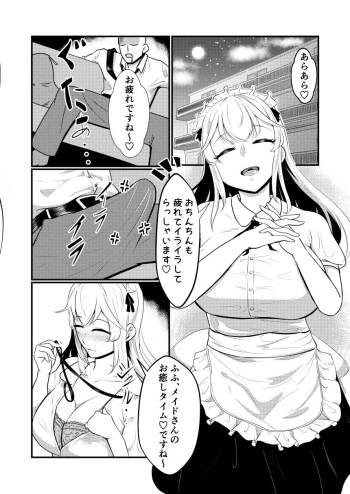 無題 cover